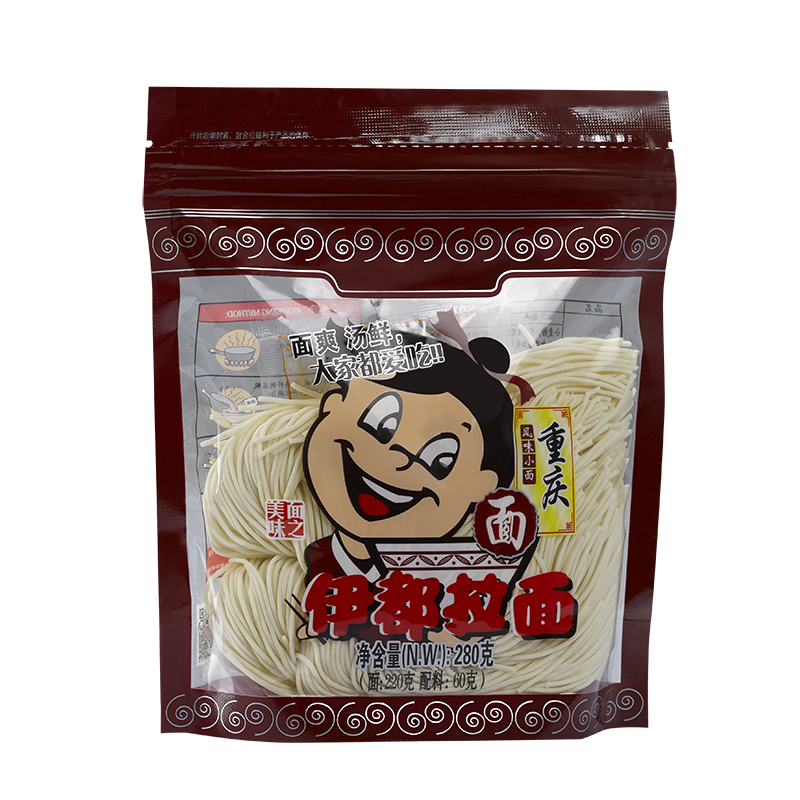 Yidu Chongqing noodles